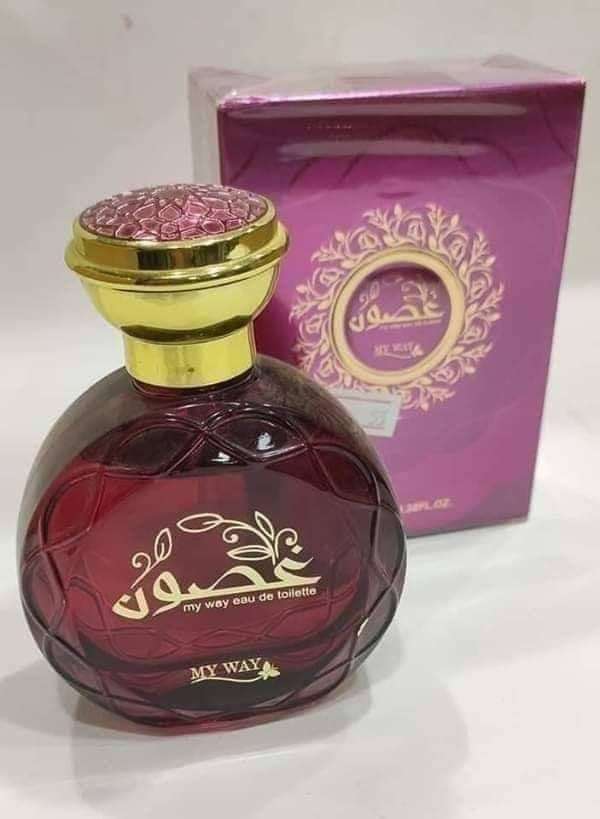 برفان غصون حريمي