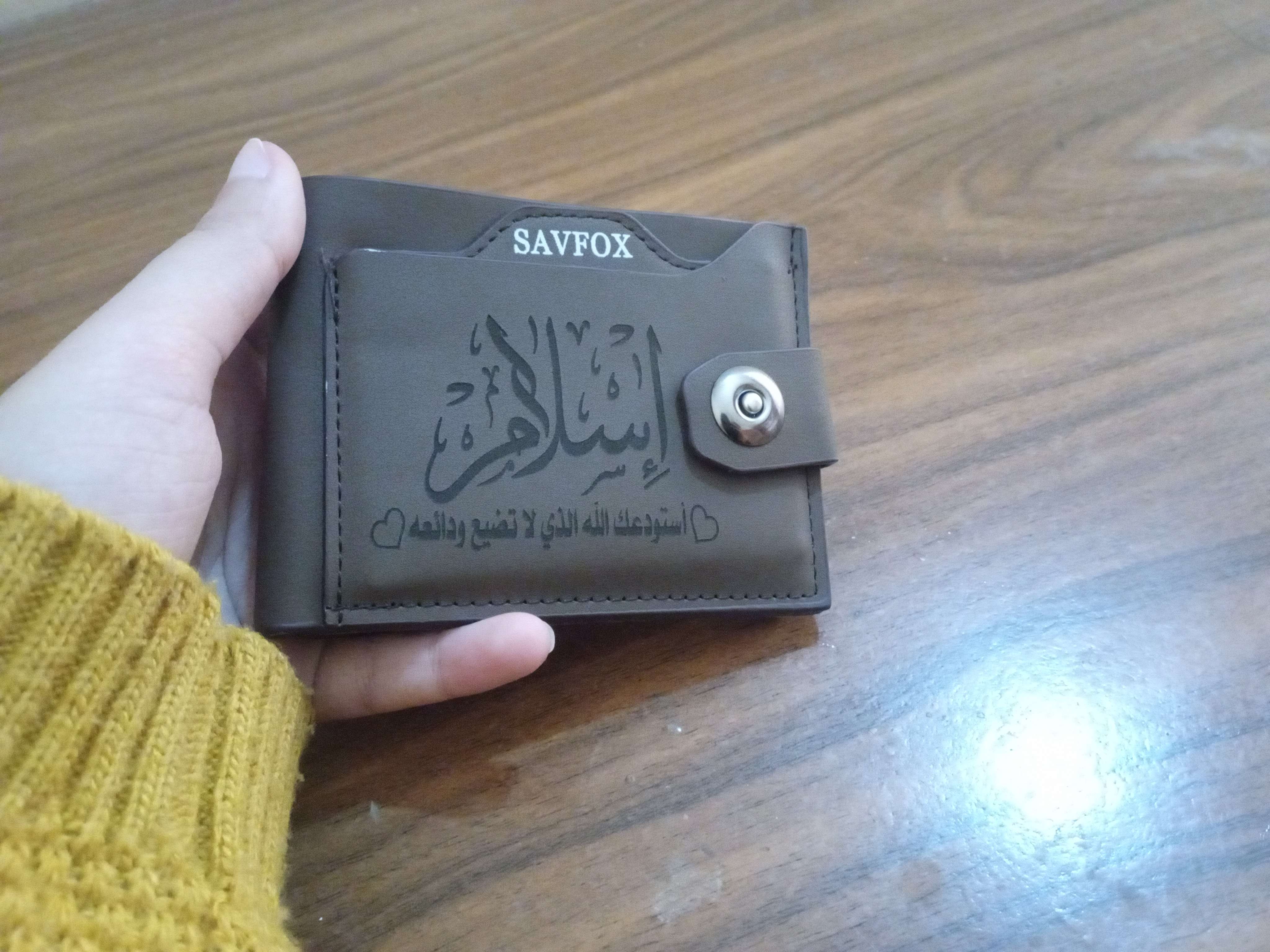 محفظه جلد بالاسم ومتاح تغيير الاسم واللون