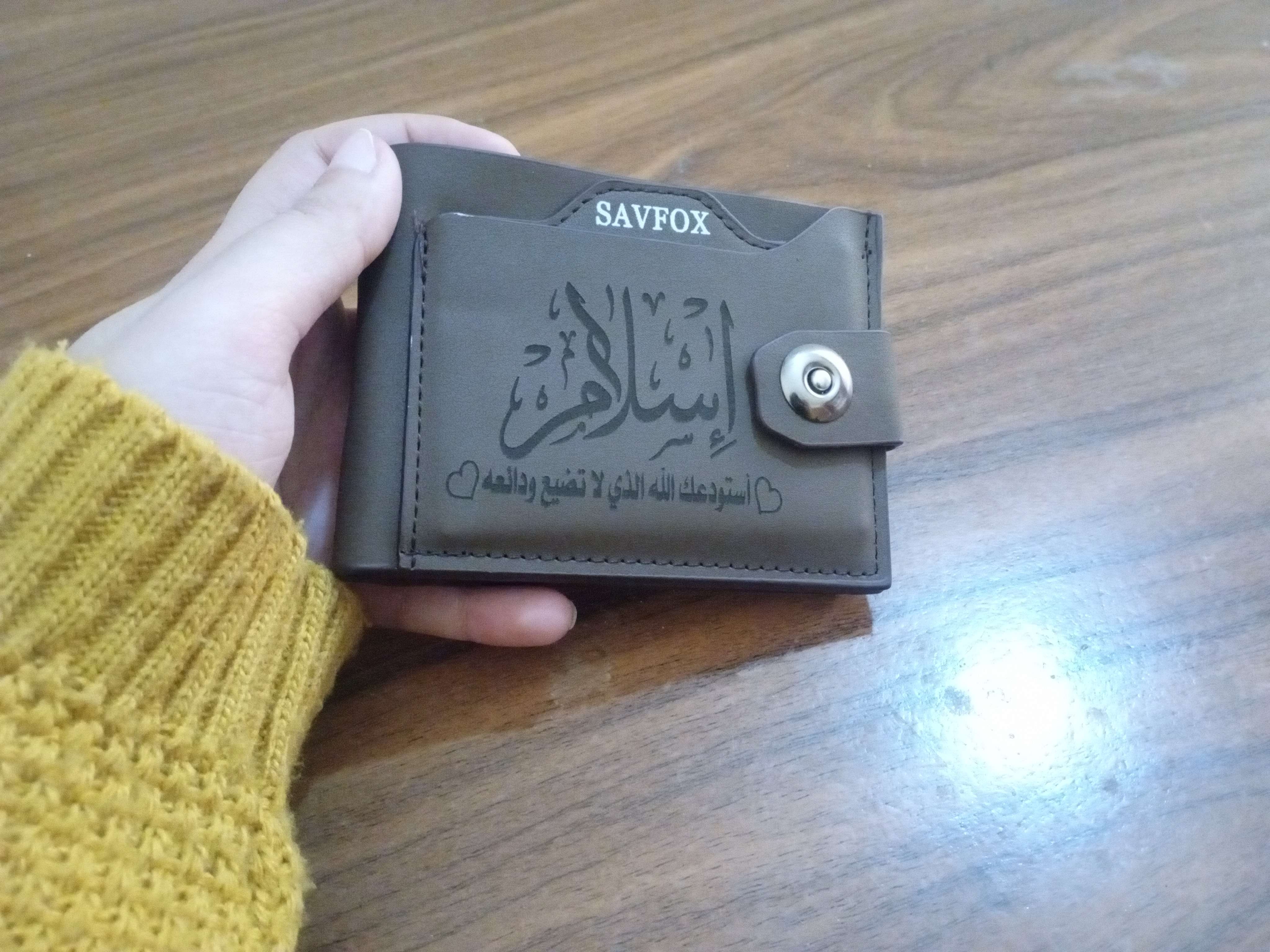 محفظه جلد بالاسم ومتاح تغيير الاسم واللون