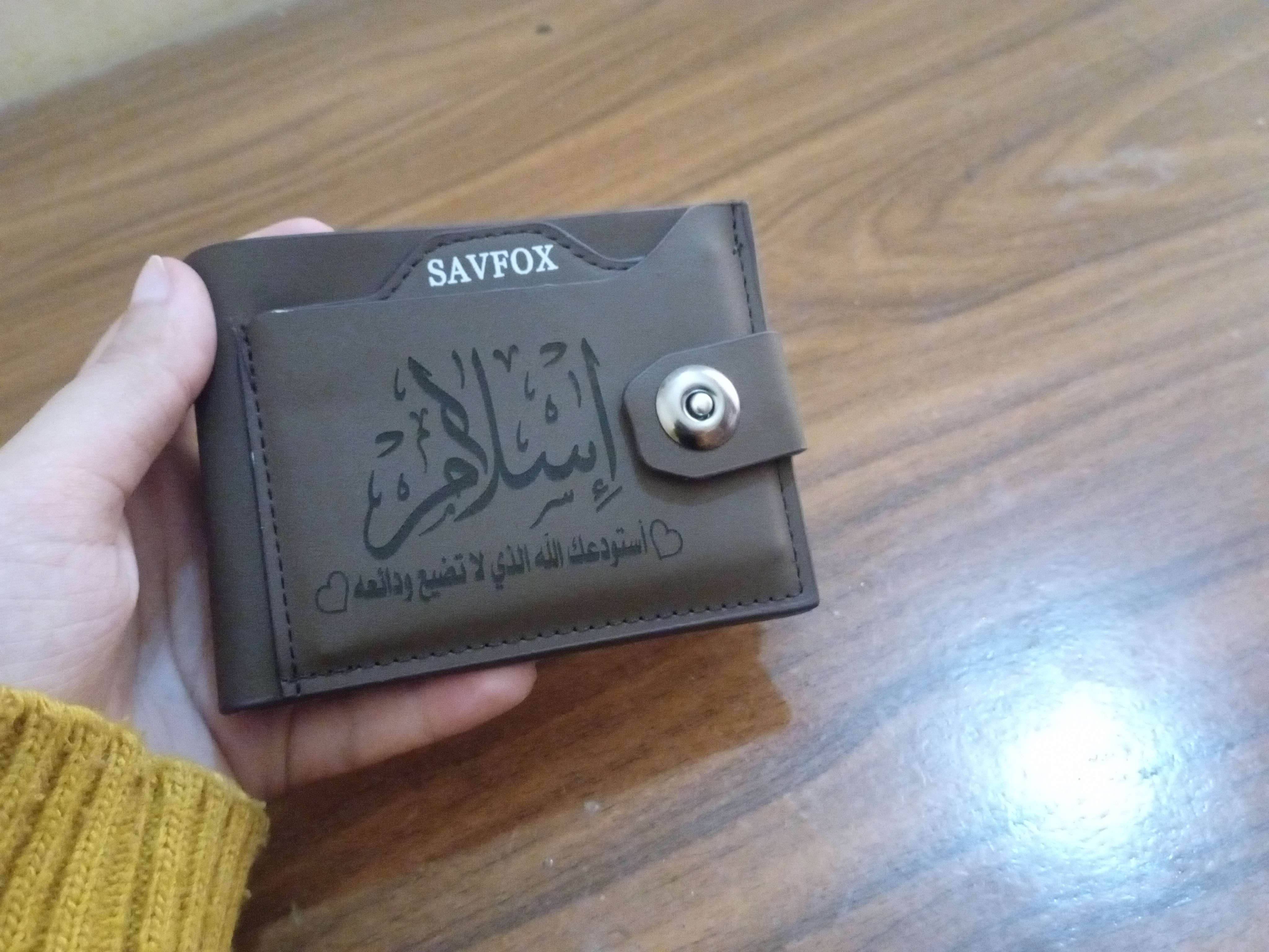 محفظه جلد بالاسم ومتاح تغيير الاسم واللون