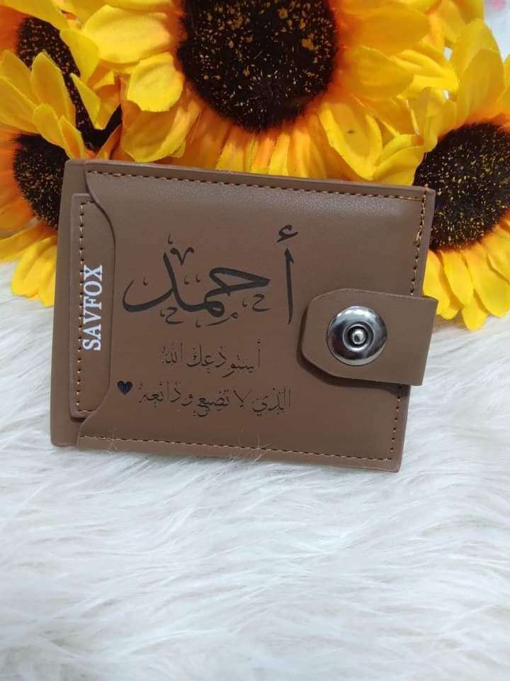 محفظه جلد بالاسم