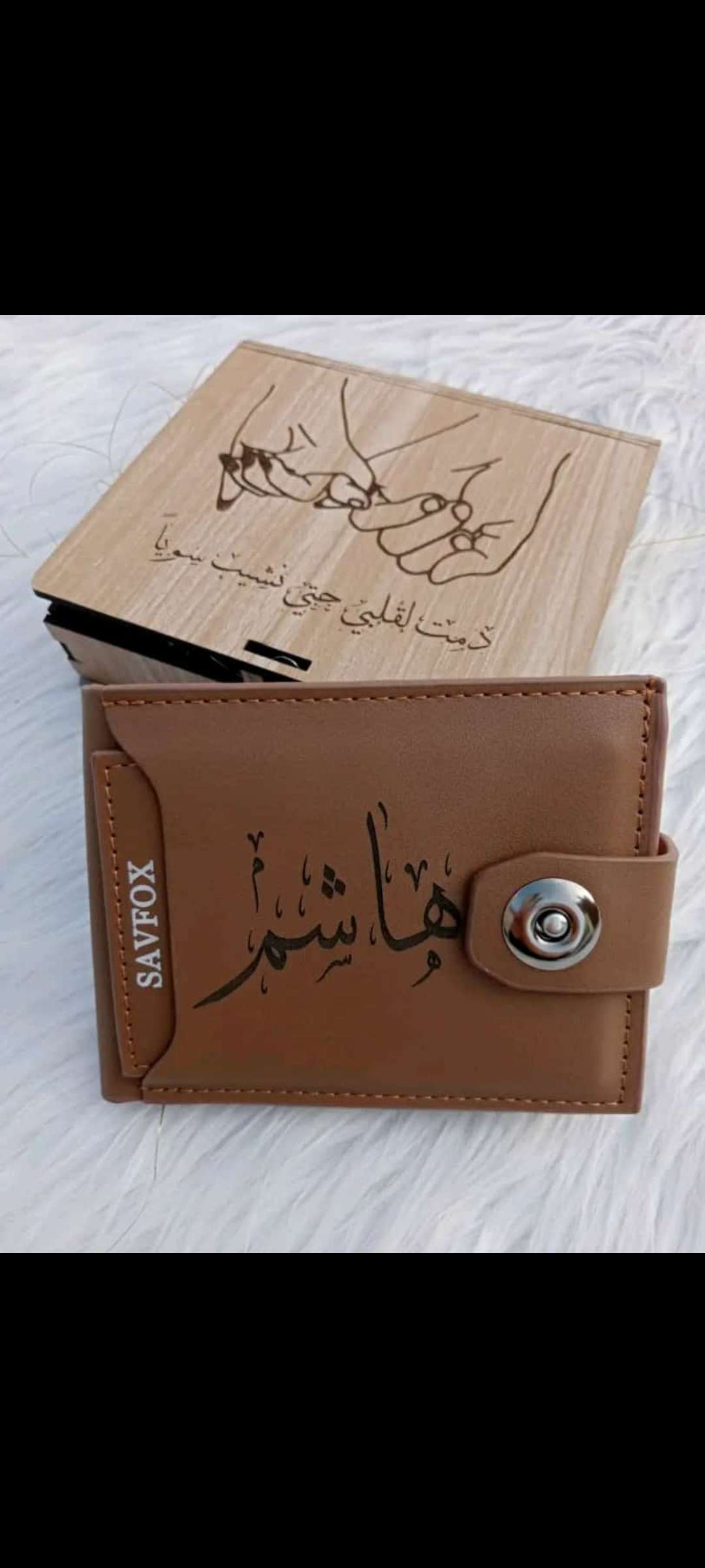 محفظه جلد بالاسم والبوكس