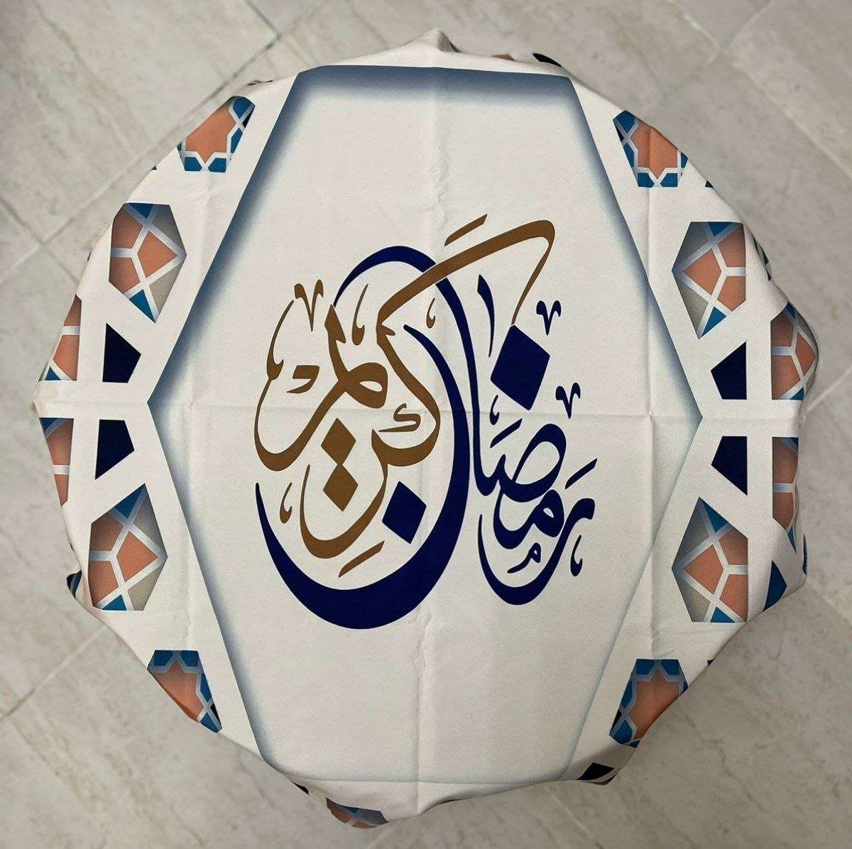 مفرش رمضان