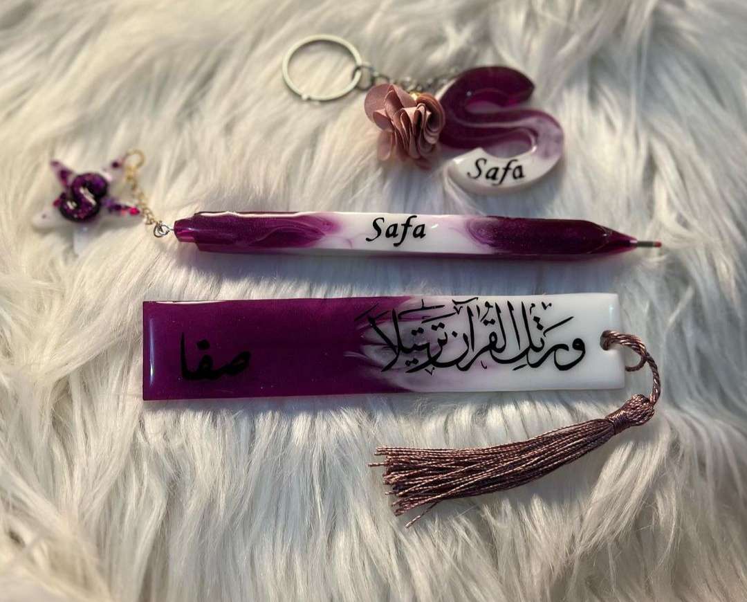 قلم ريزن مع فاصله للقراءه ريزن مع ميداليه حرف ريزن