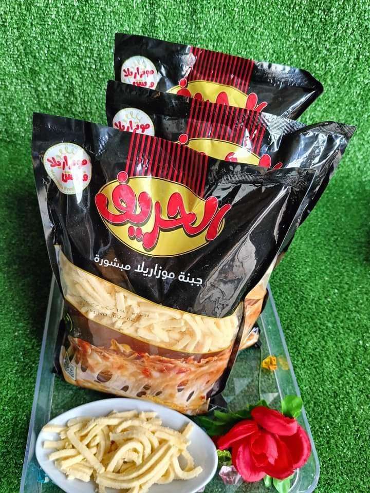 موتزاريلا الحزيف كيلو توصيل لفيصل