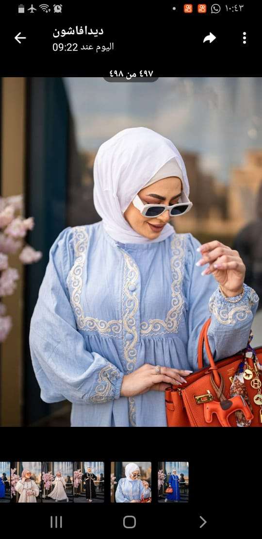 دريس كتان إسباني مستورد