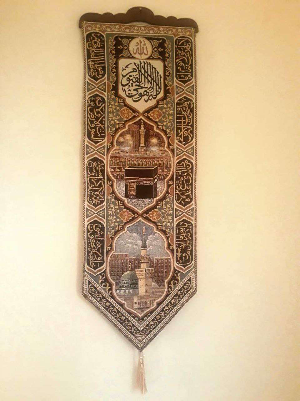 علقه جوبلان