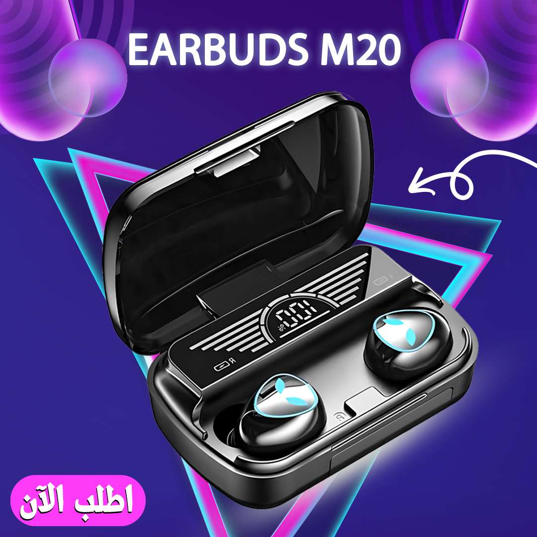 Airpods M20