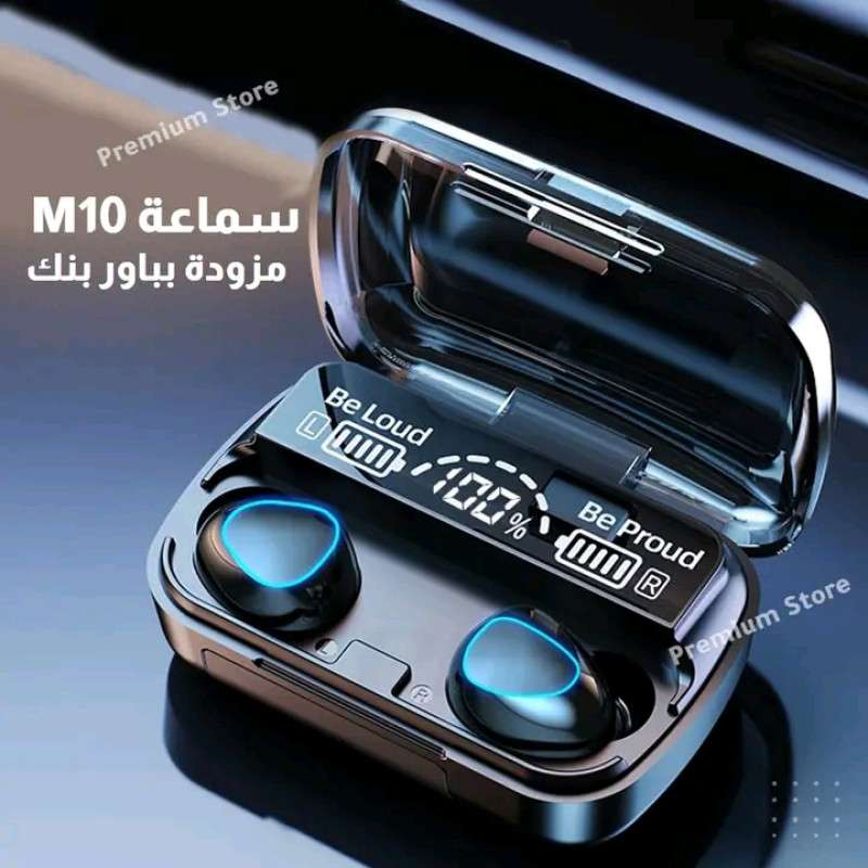 سماعات ايربودز M10