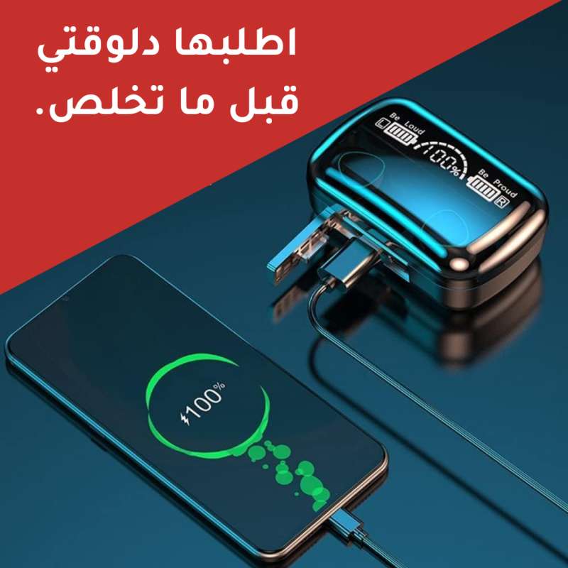 سماعات ايربودز M10