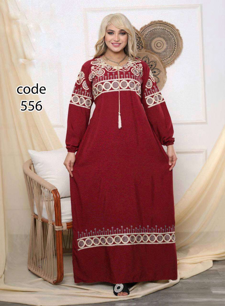 عبيات  حريمي