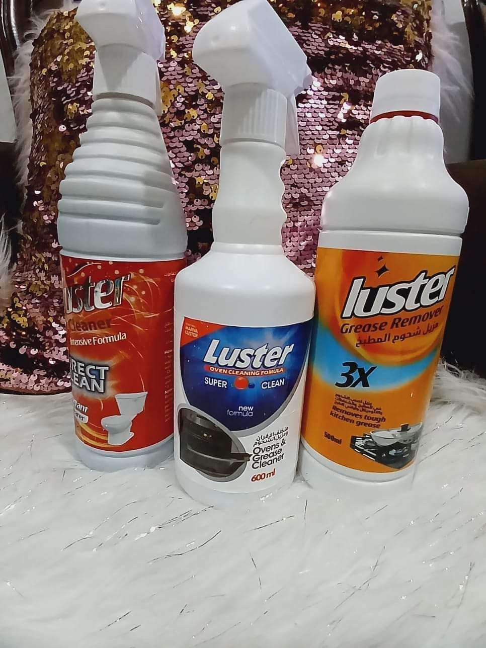 مذيب الدهون+قاهر الدهون+منظف الحمام