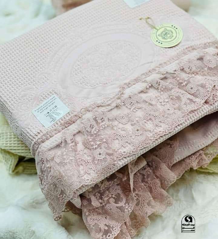 مفرش صباحيه