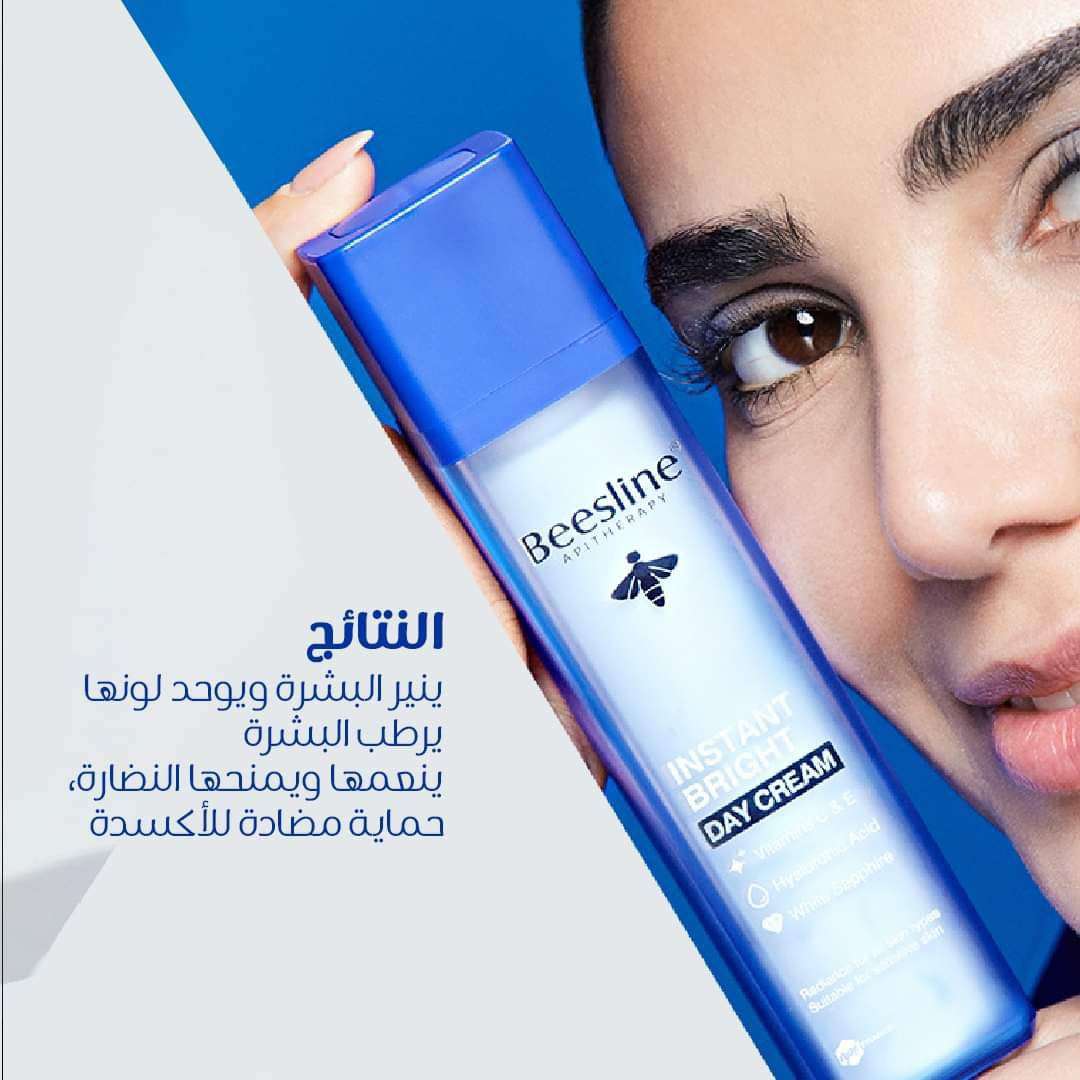 كريم النهار من بزلين