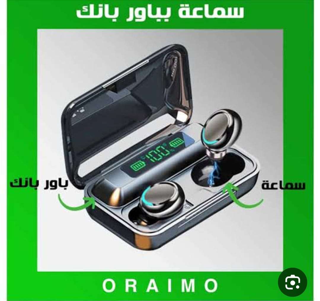 سماعة اوريمو f9 برو