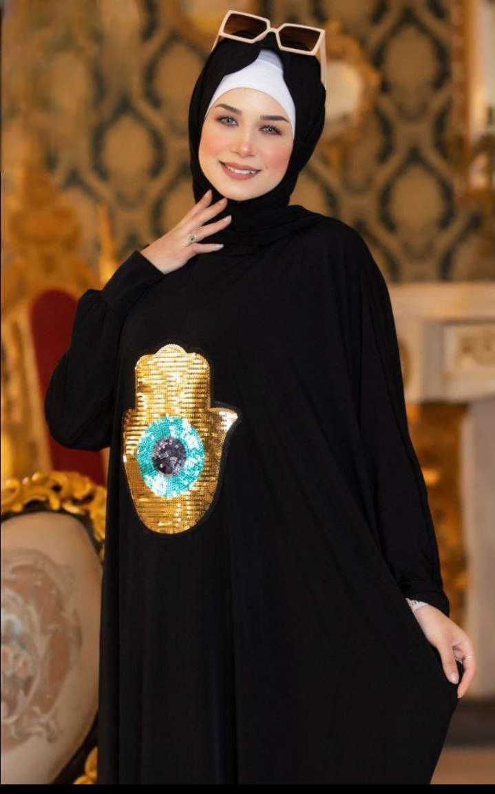 عباية نسائية