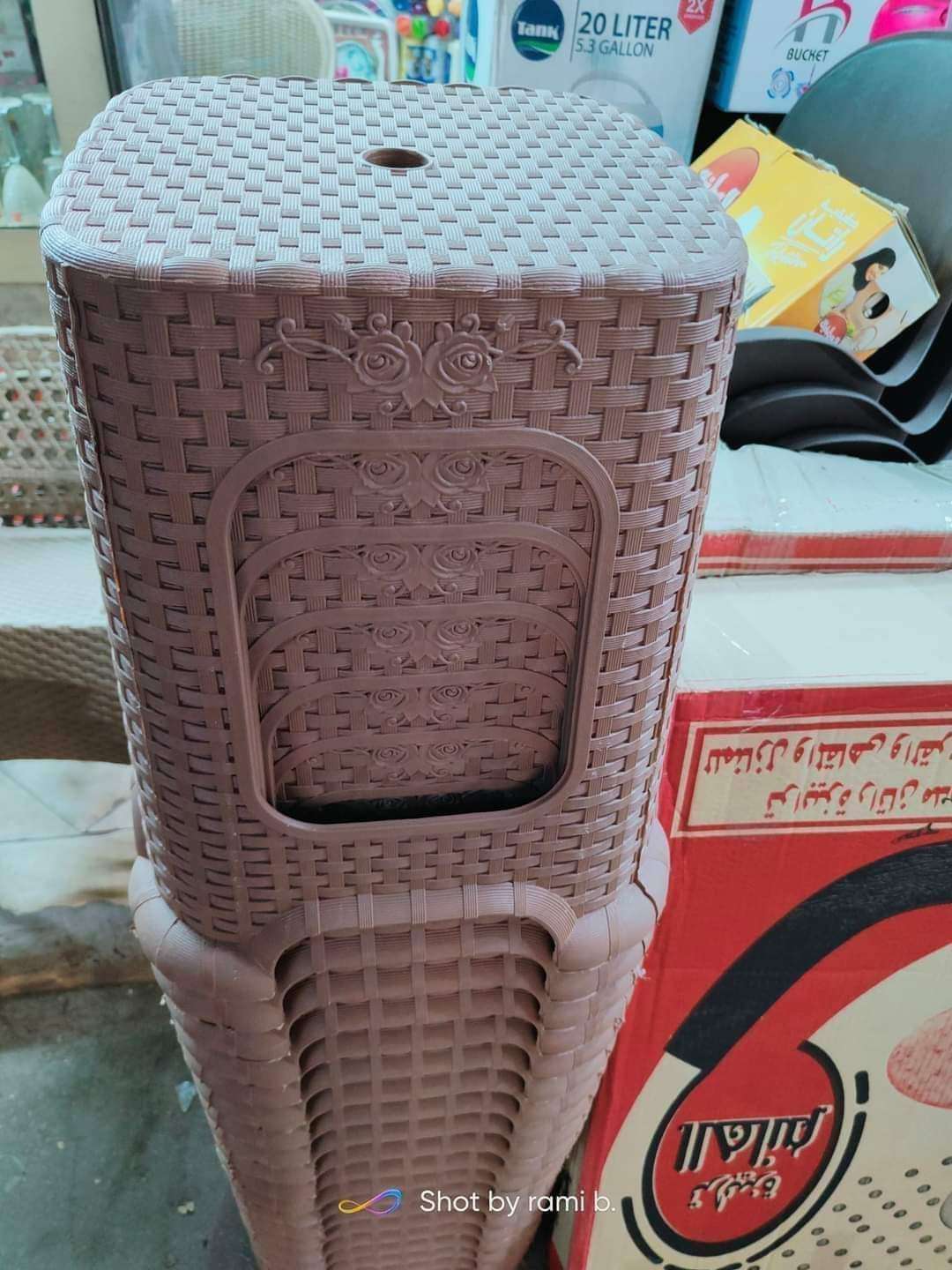 كرسي طقطوقه روتان
