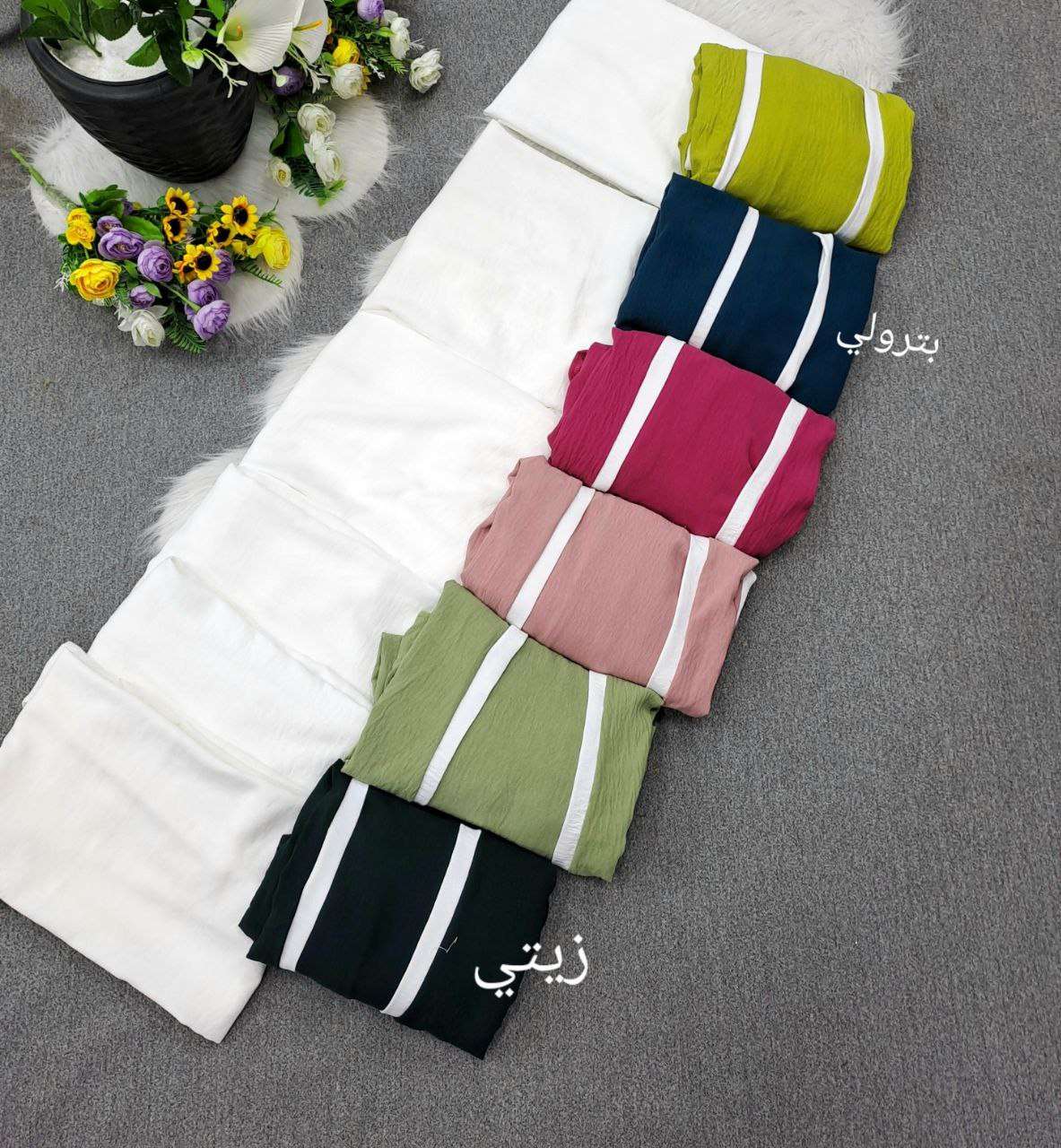 توينز كم شداد