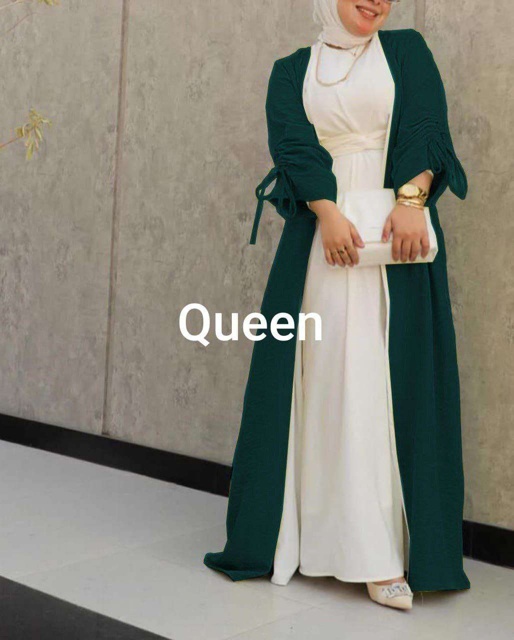 توينز كم شداد