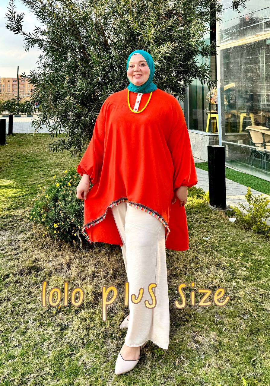 سوت | سيزما
