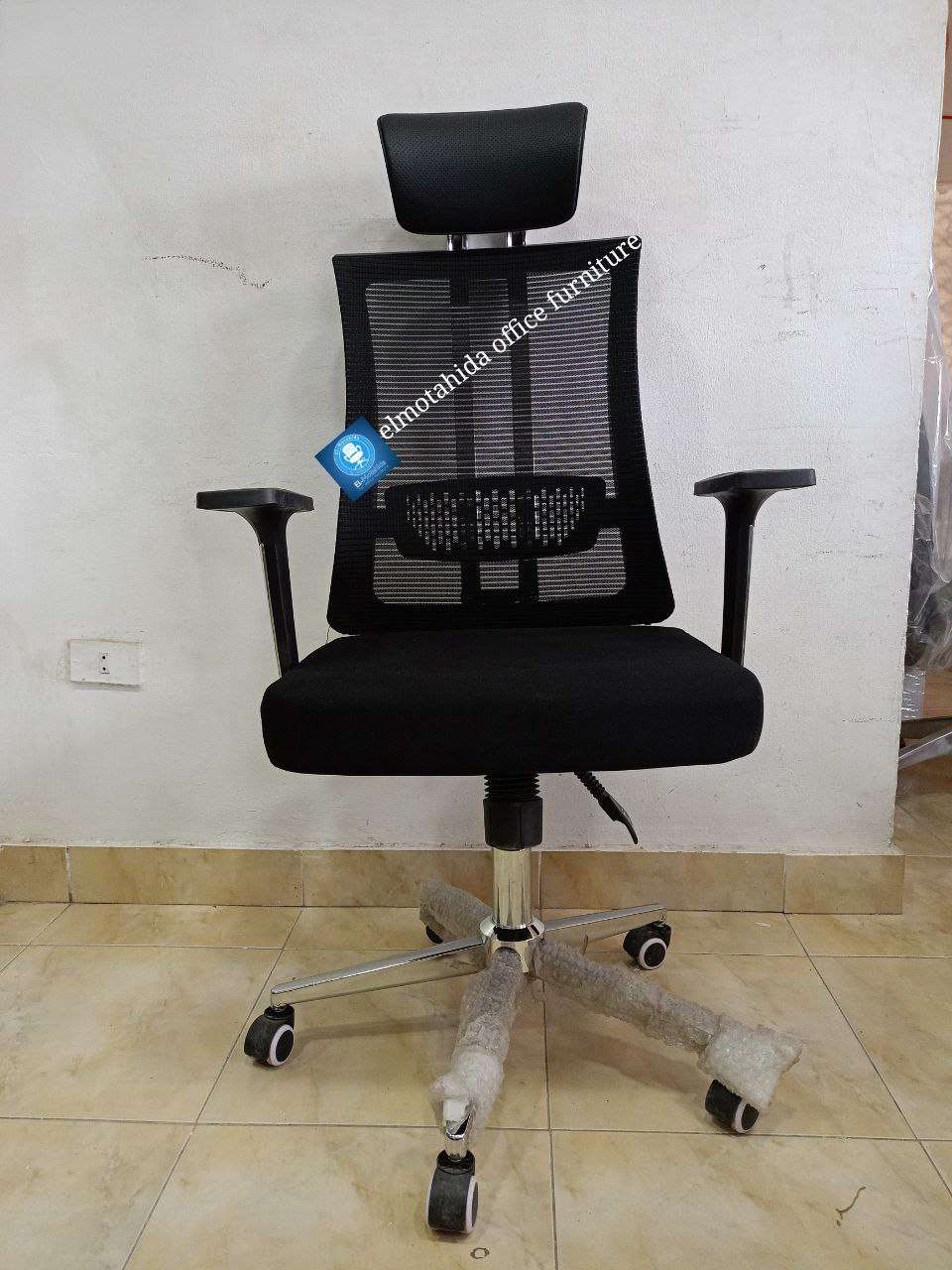 كرسىHماسورة2