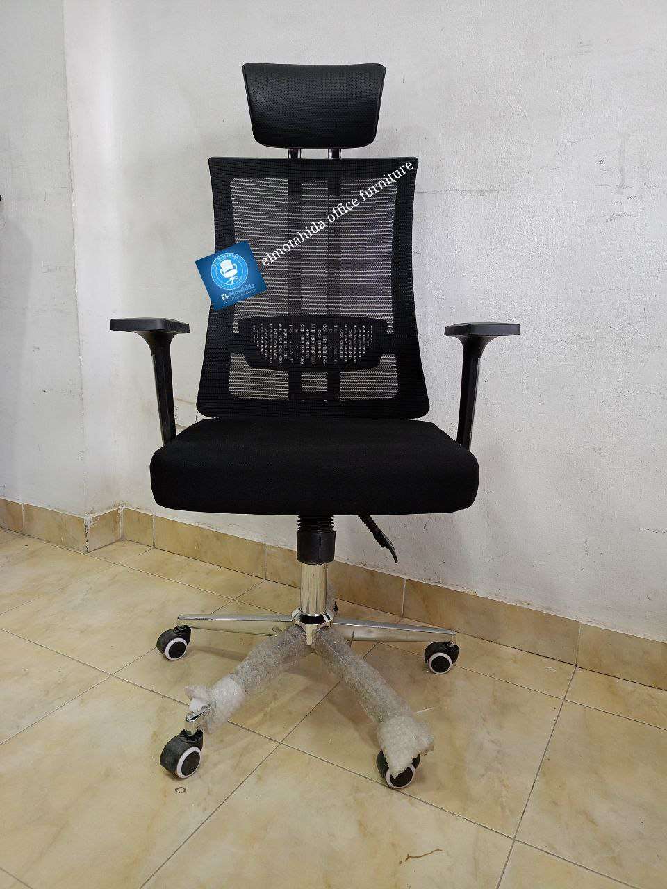 كرسىHماسورة2
