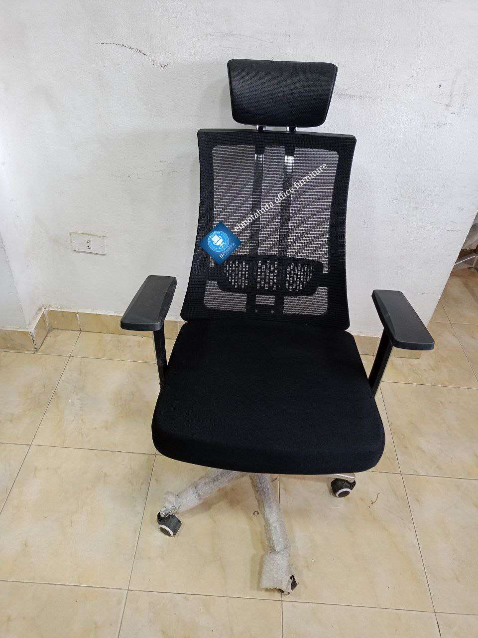 كرسىHماسورة2