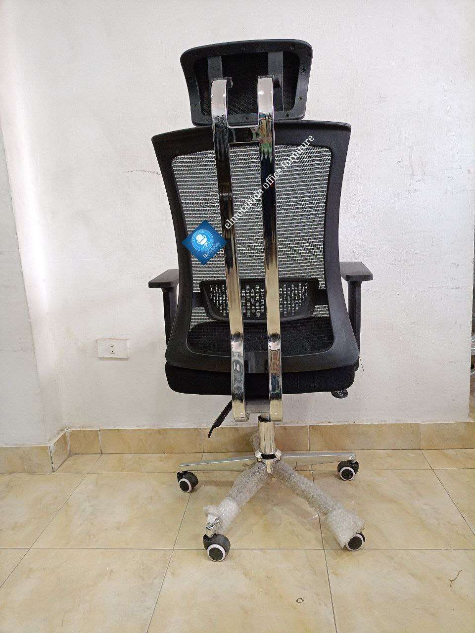 كرسىHماسورة2