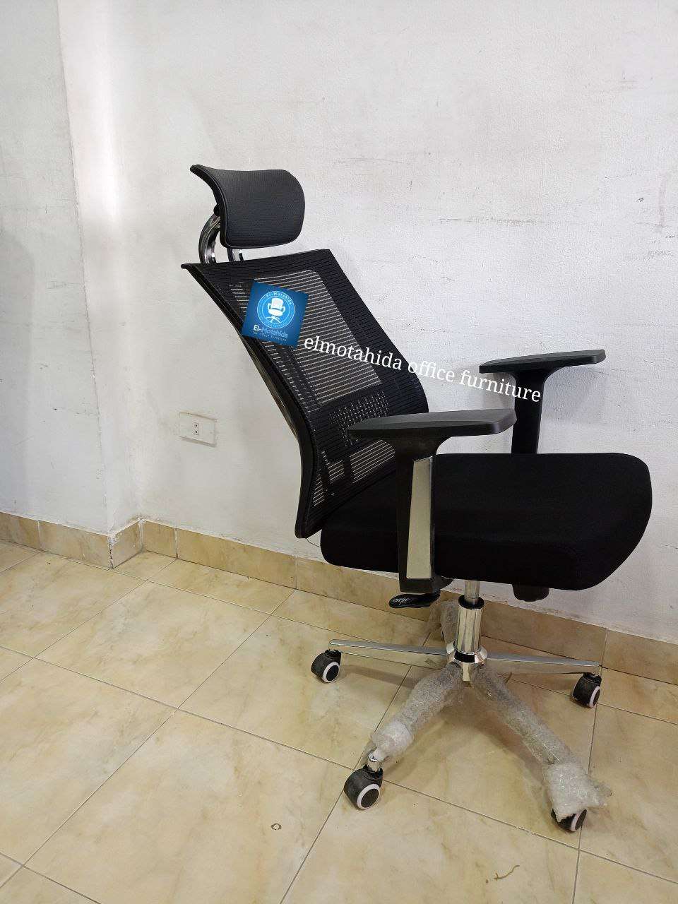 كرسىHماسورة2