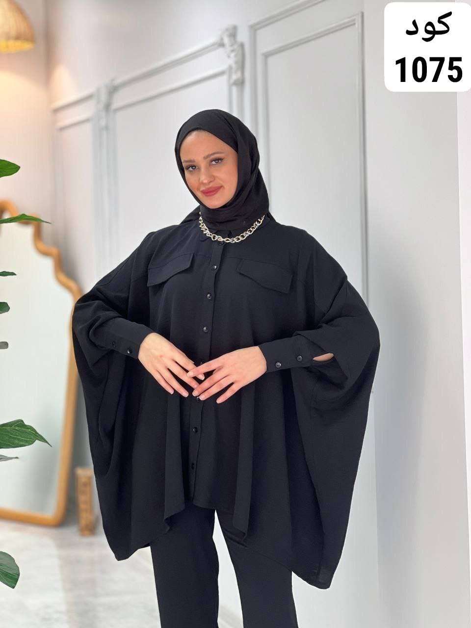 سوت | سيزما