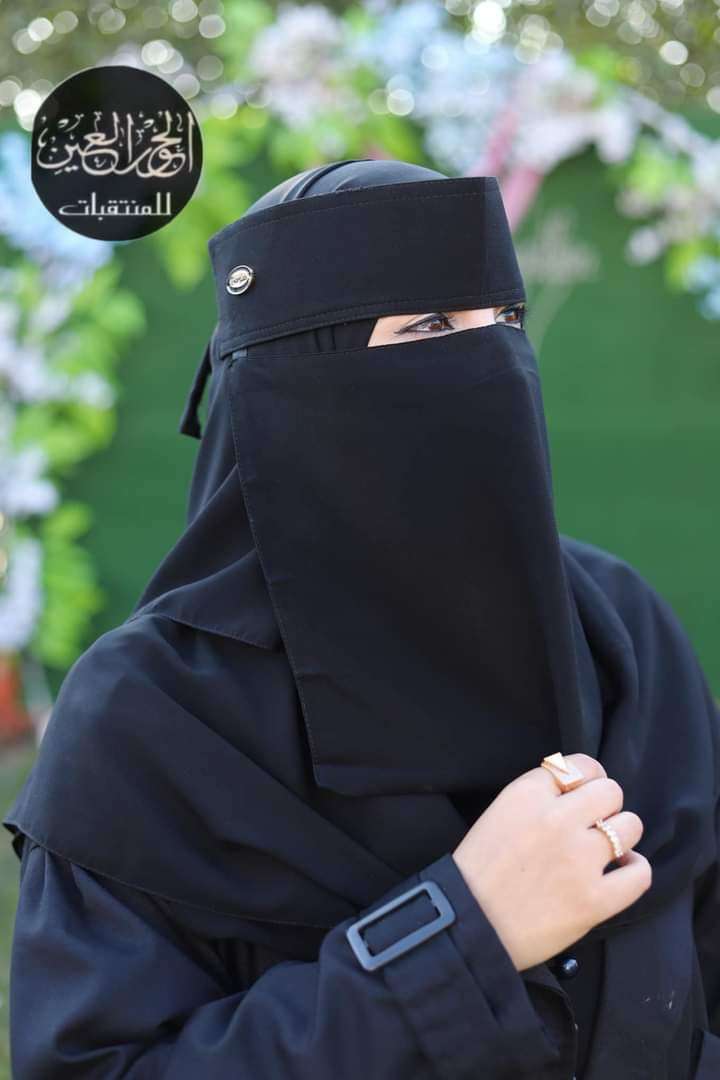 نقاب