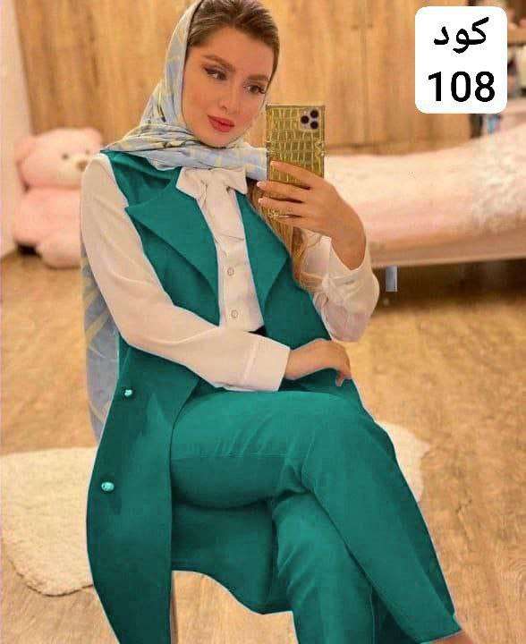 سوت 3 قطع