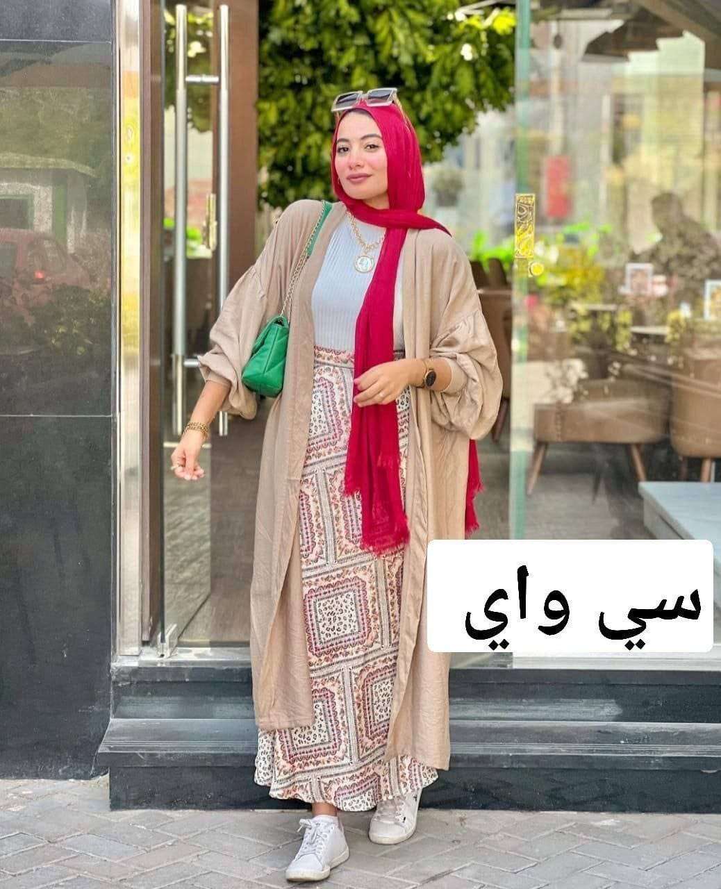طقم 3 قطع