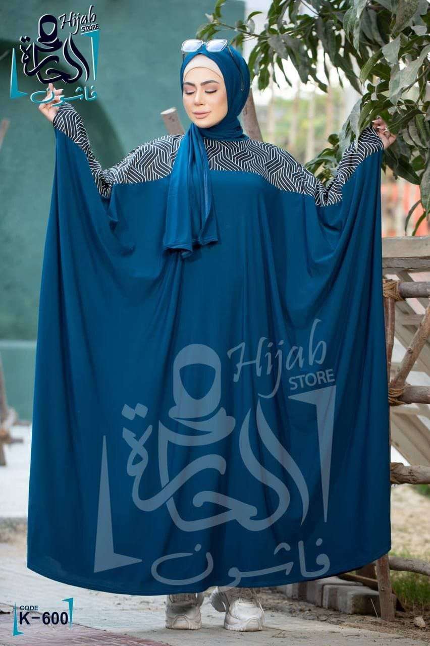 عباية