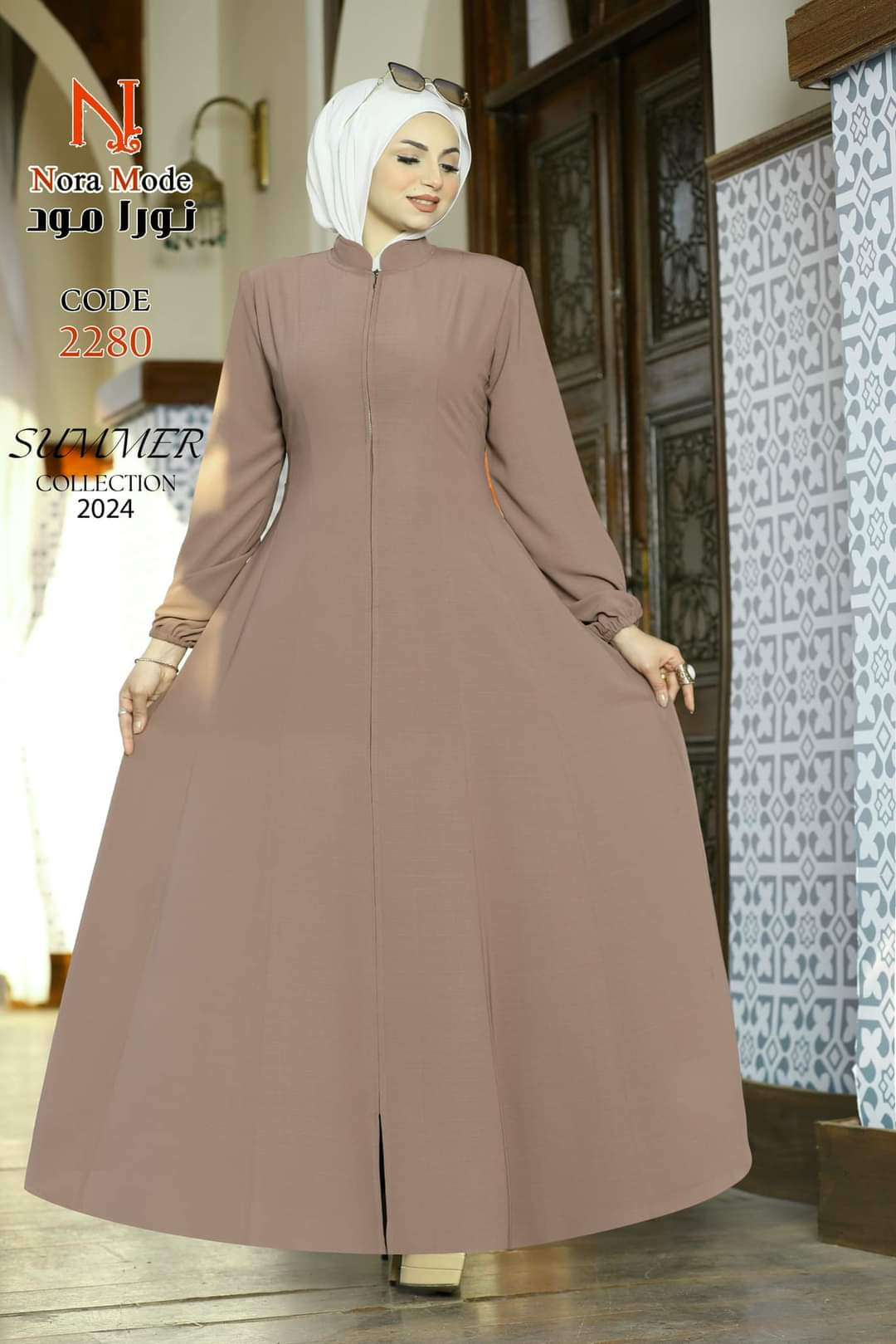 عباية كتان