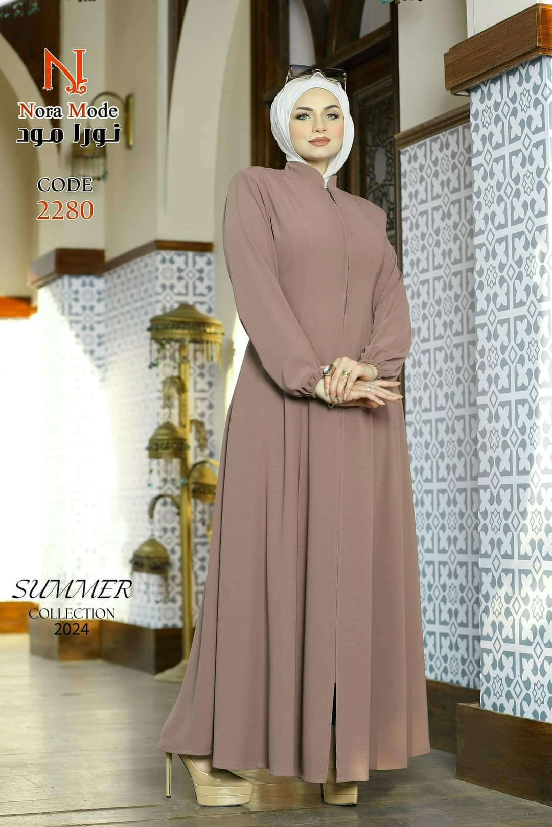 عباية كتان