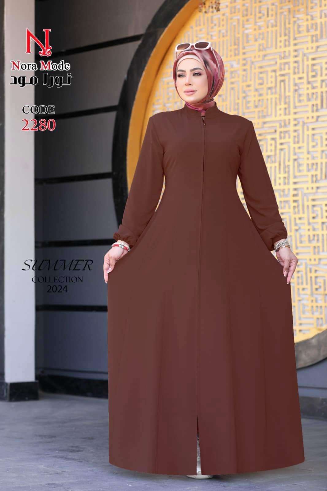 عباية كتان