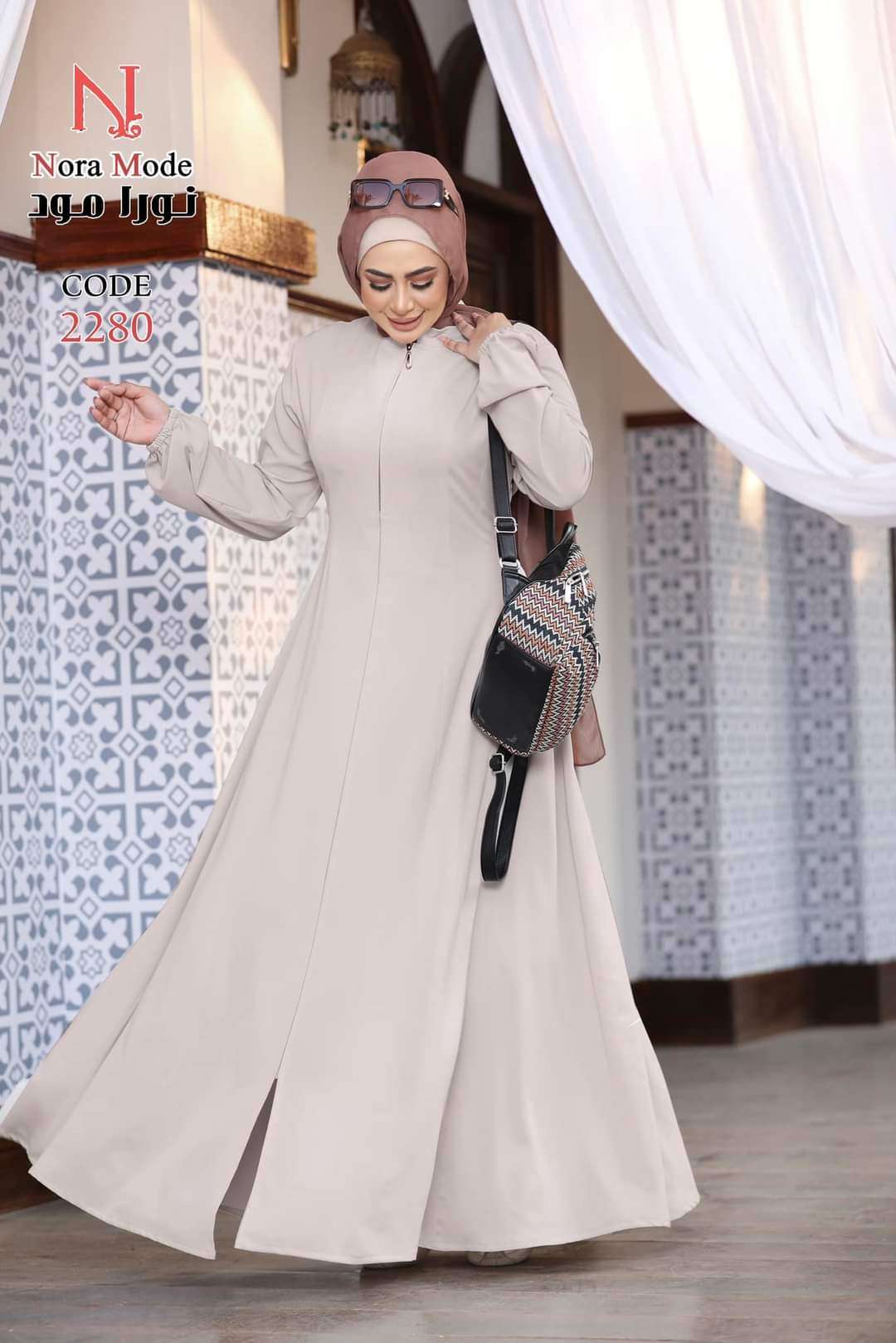 عباية كتان