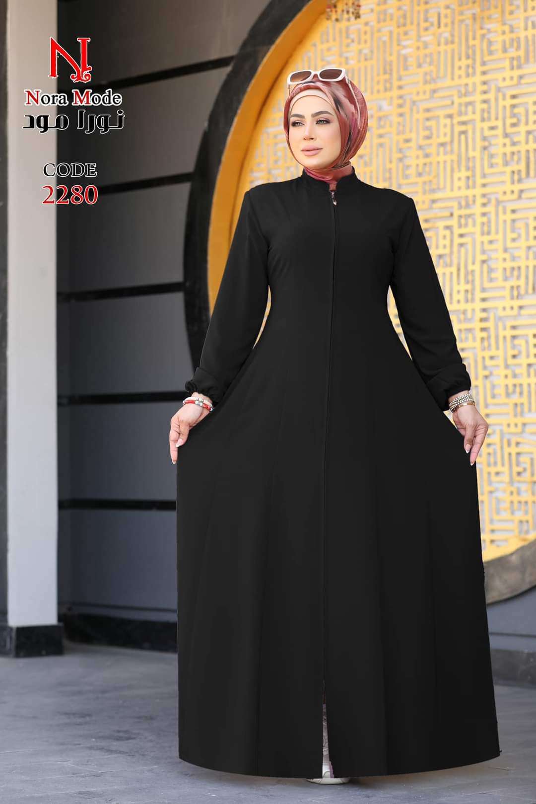 عباية كتان