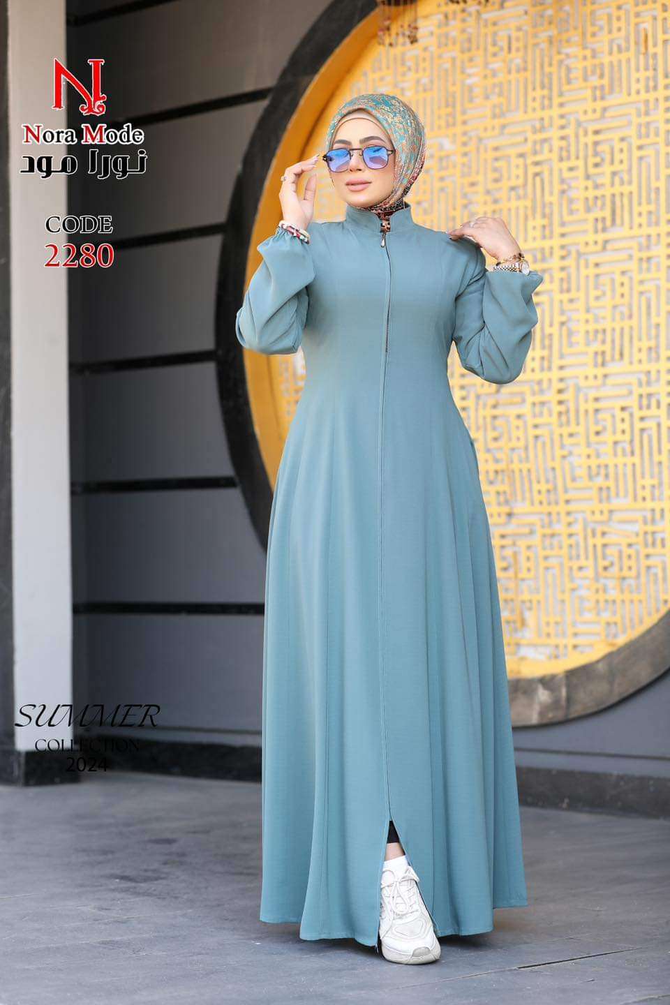 عباية كتان