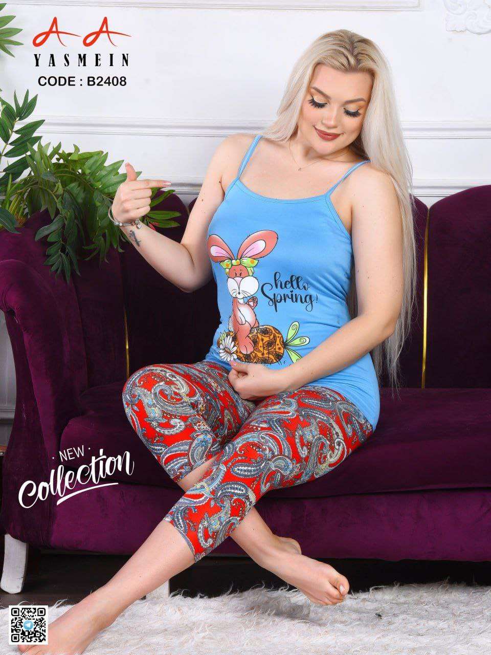 برمودا ساده فسكوز