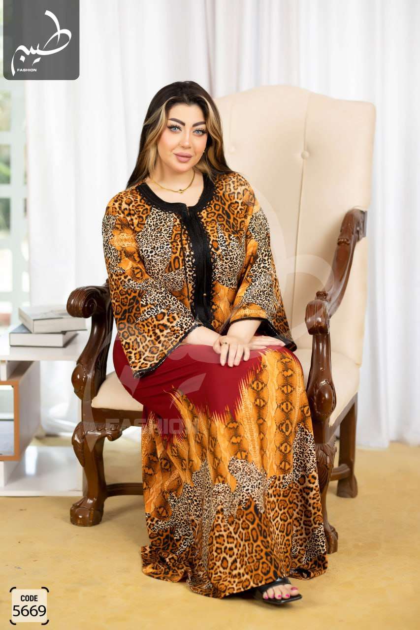 عباية حريمى