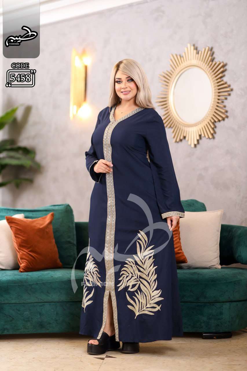 عباية حريمى
