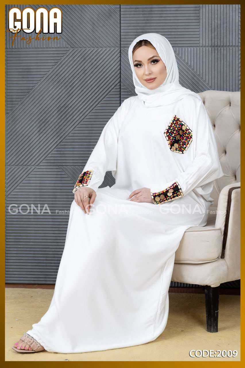 عباية حريمي
