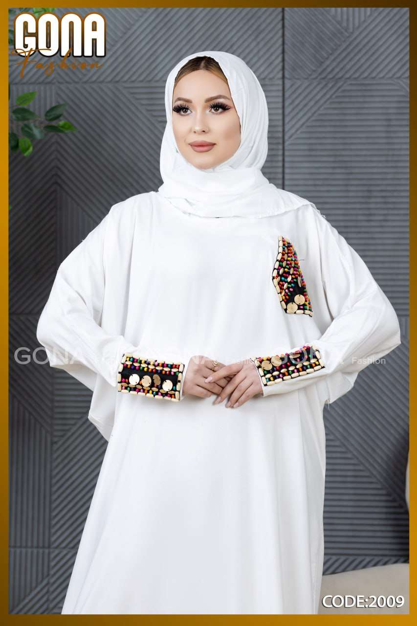 عباية حريمي