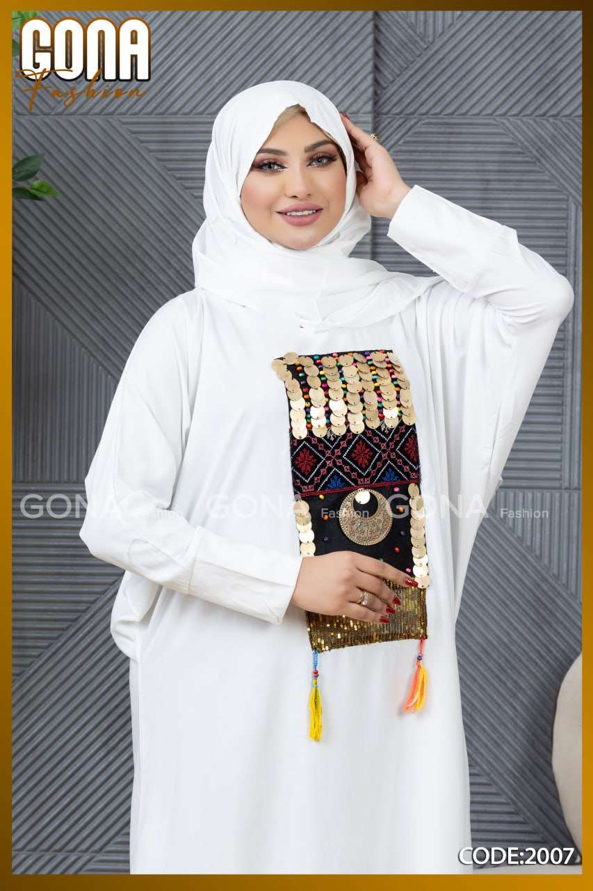عباية حريمي