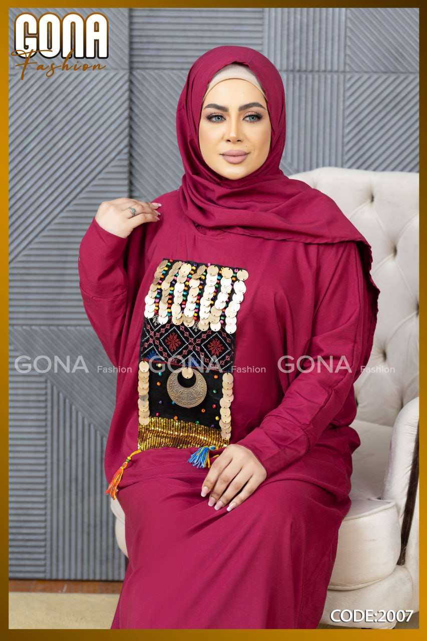 عباية حريمي