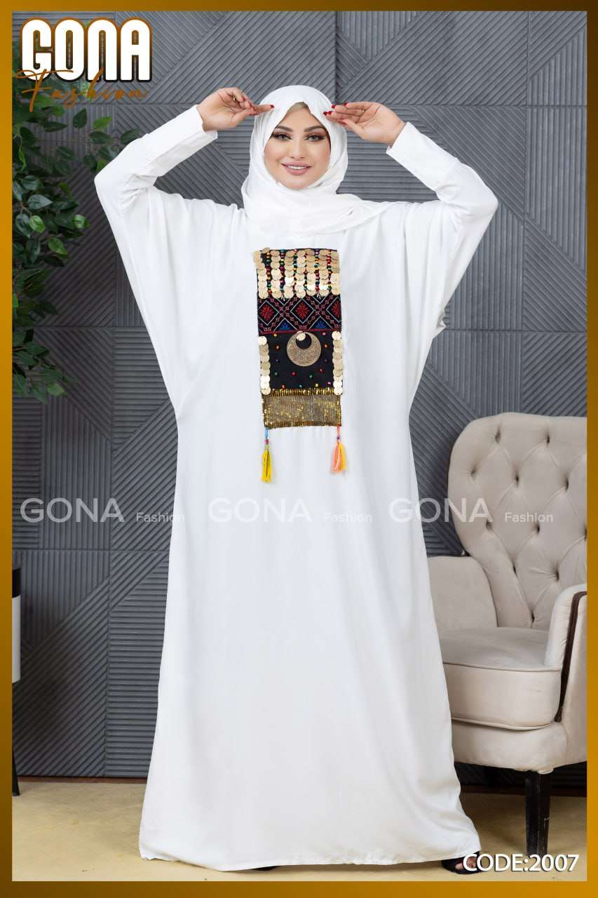 عباية حريمي
