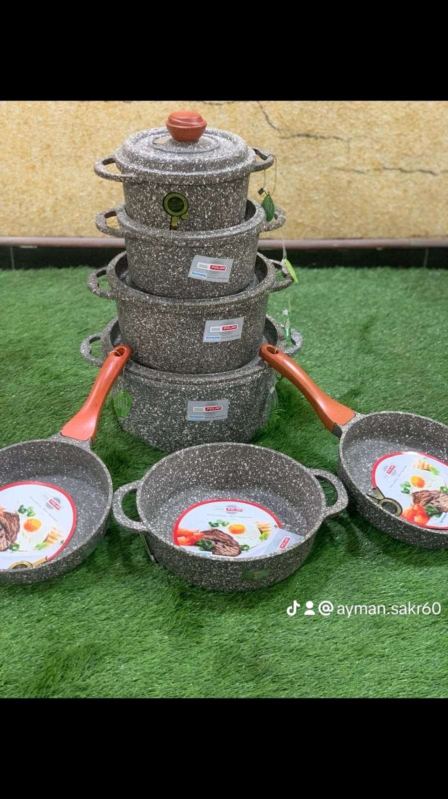 طقم جرانيت بولان عباره عن 4حله + 2مقلايه +صنيه 26