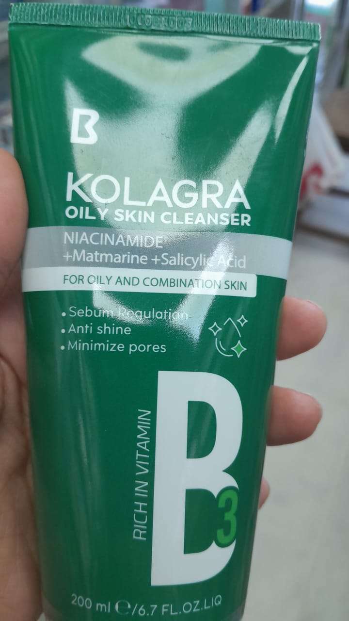 كولاجرا غسول الوجه للبشره الدهنيه